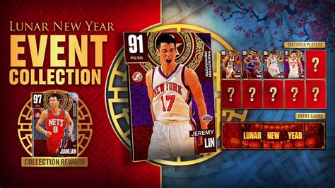 2k twitter myteam|2k23 locker codes myteam twitter.